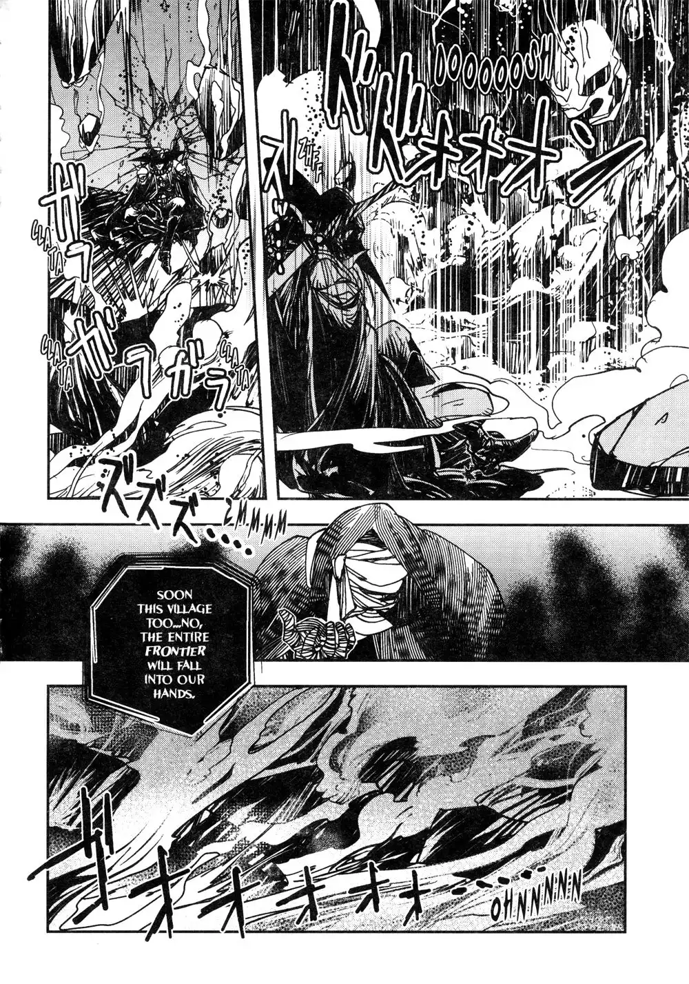 Vampire Hunter D Chapter 7 11